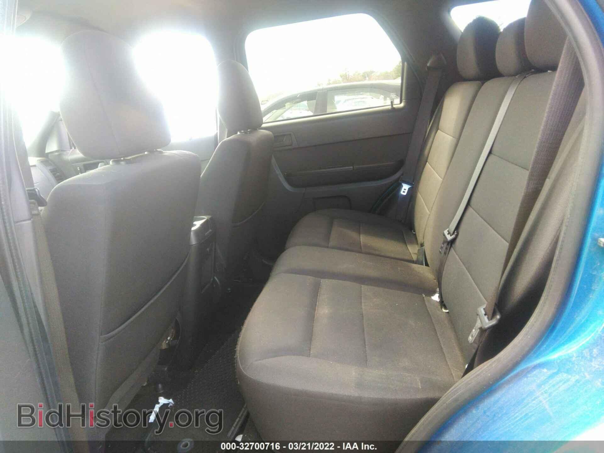 2012 FORD ESCAPE - VIN: 1FMCU9DG8CKA29862 - Photo 8