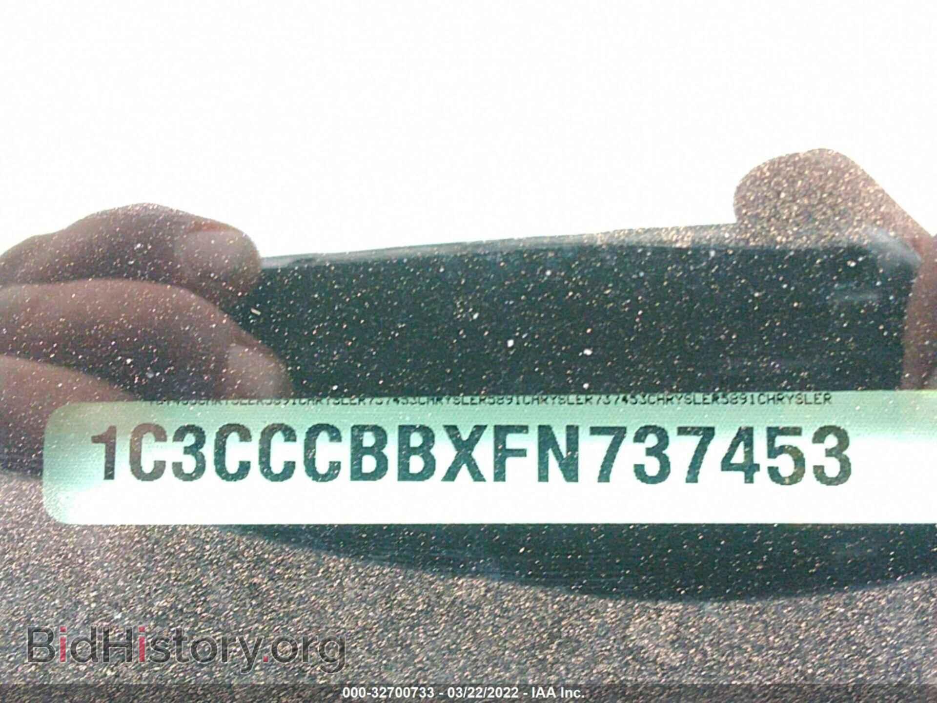 2015 CHRYSLER 200 - VIN: 1C3CCCBBXFN737453 - Фото 9