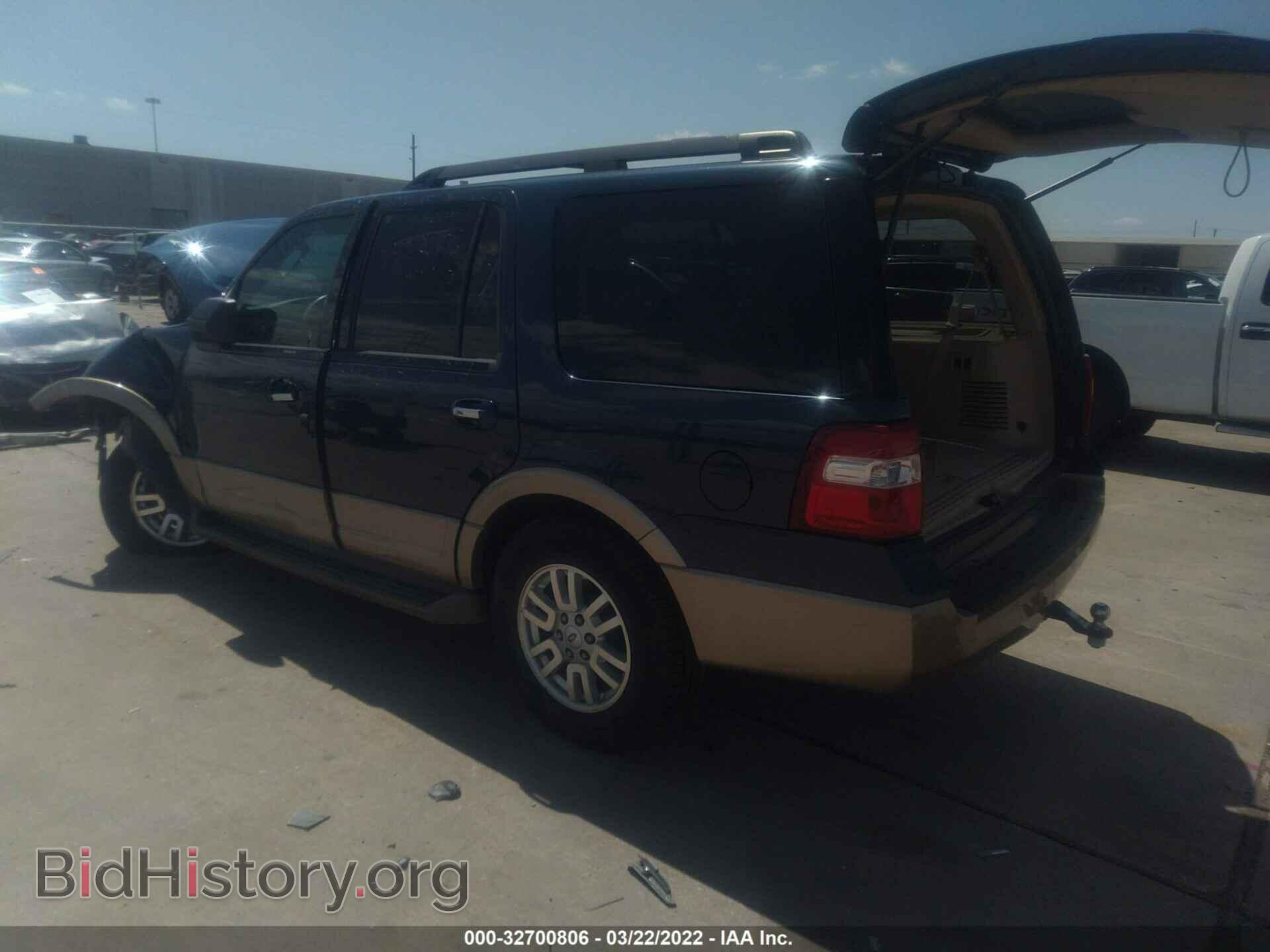 2014 FORD EXPEDITION - VIN: 1FMJU1H5XEEF46292 - Фото 3