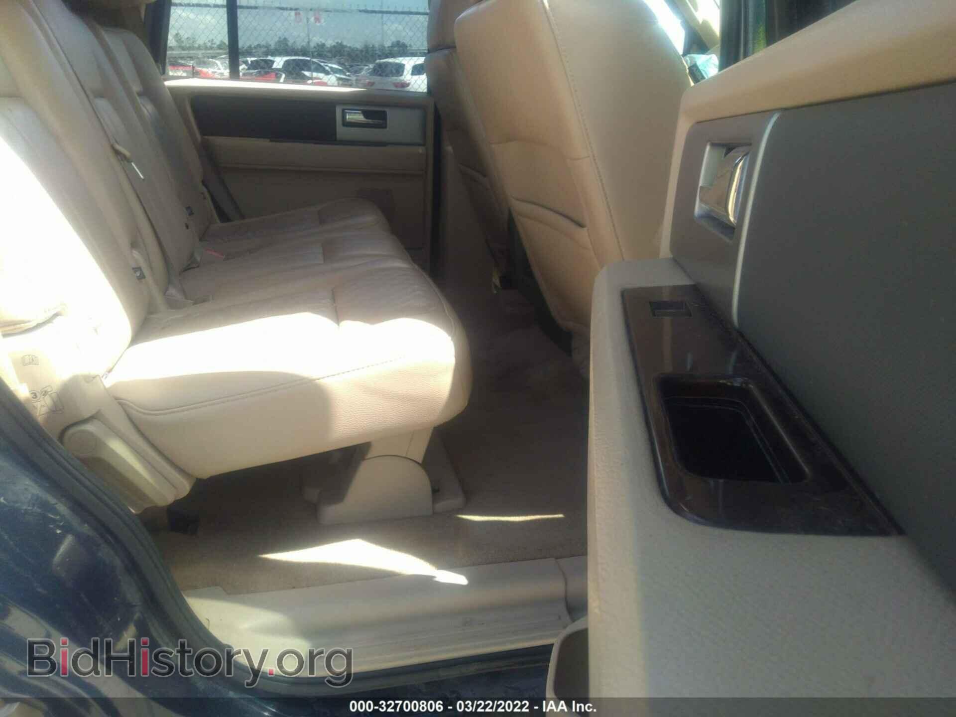 2014 FORD EXPEDITION - VIN: 1FMJU1H5XEEF46292 - Фото 7