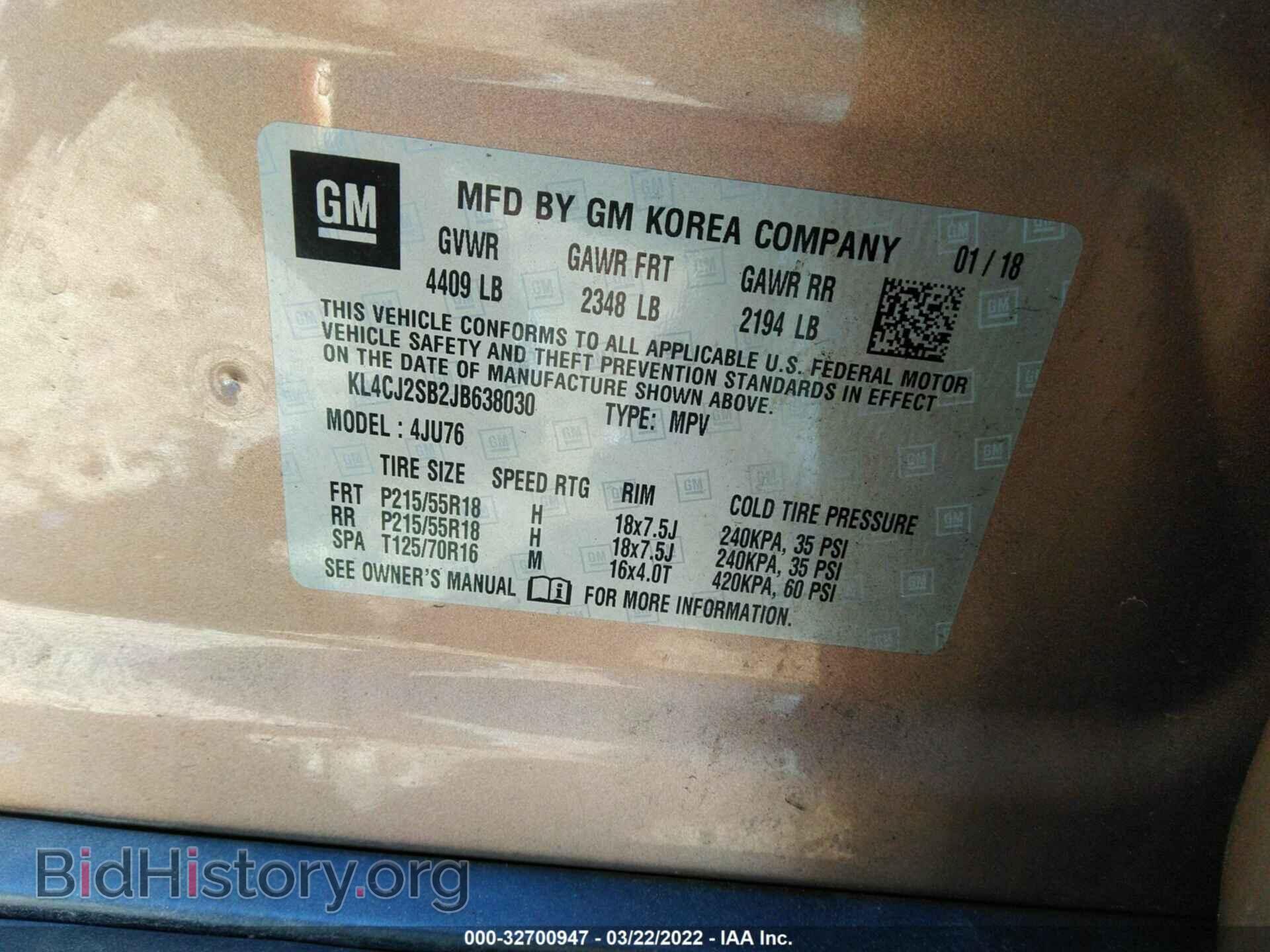 2018 BUICK ENCORE - VIN: KL4CJ2SB2JB638030 - Фото 9