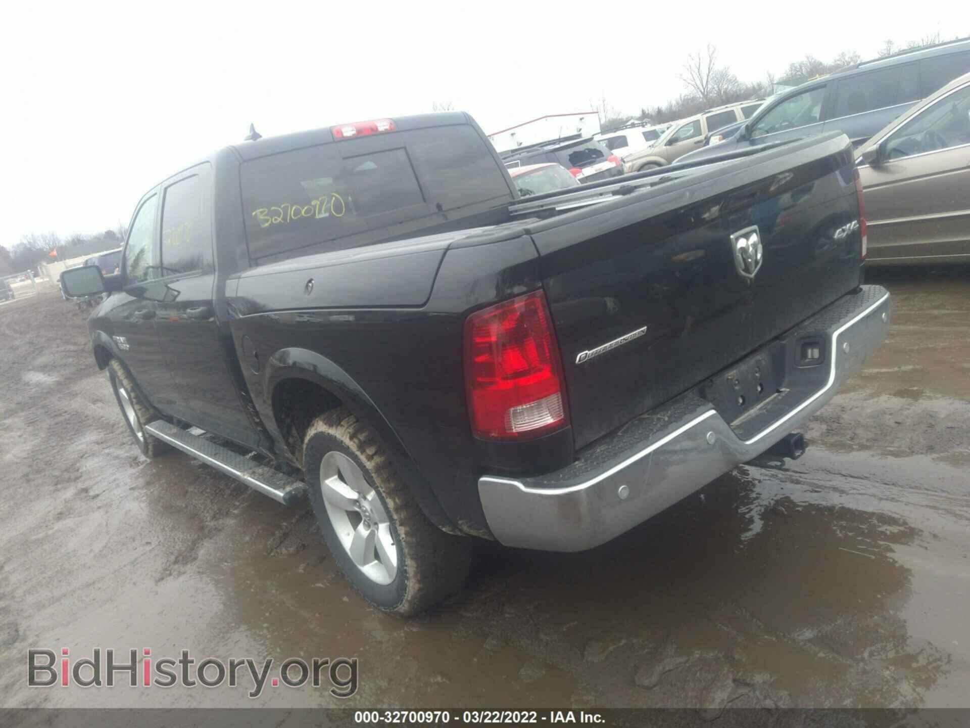 2014 RAM 1500 - VIN: 1C6RR7LT5ES330764 - Фото 3