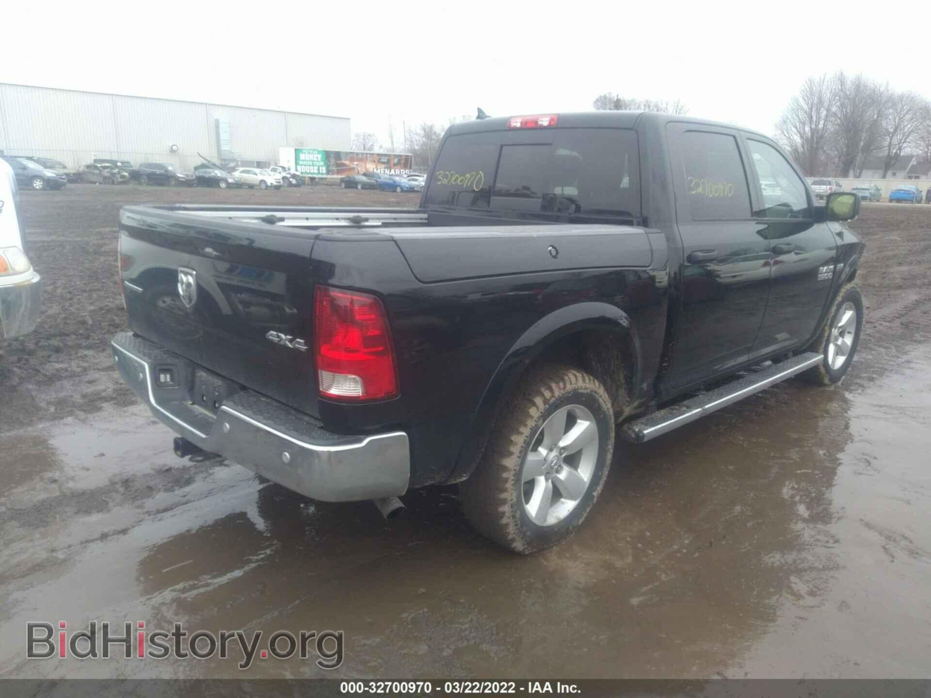 2014 RAM 1500 - VIN: 1C6RR7LT5ES330764 - Фото 4