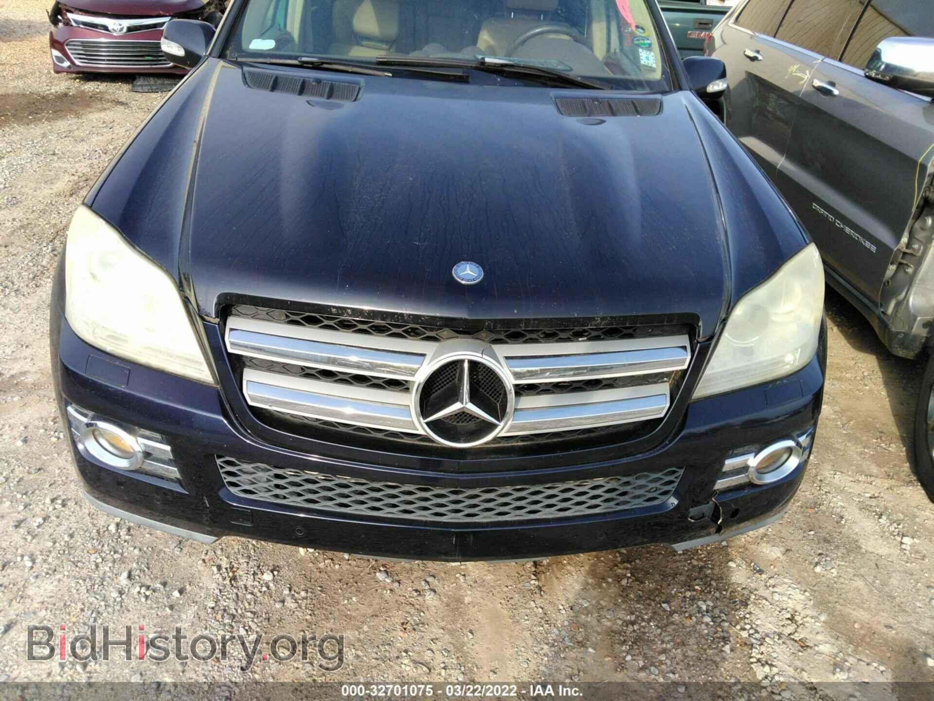 2007 MERCEDES-BENZ GL-CLASS - VIN: 4JGBF71E87A218116 - Фото 6