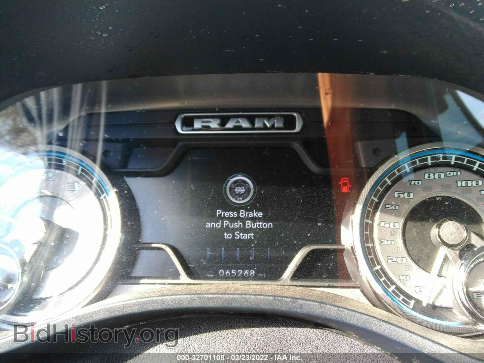 2019 RAM 1500 - VIN: 1C6SRFHT8KN686950 - Фото 7