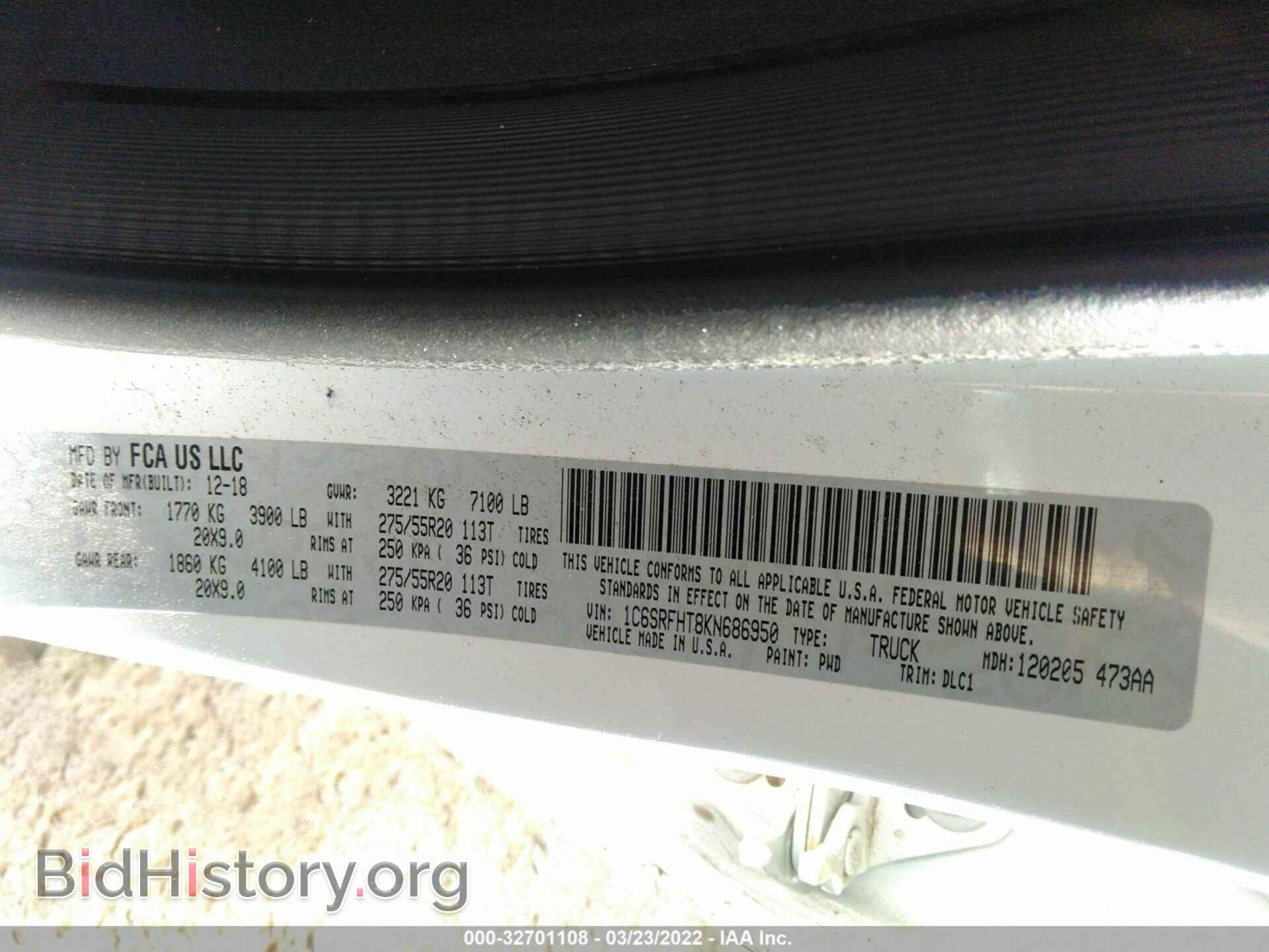2019 RAM 1500 - VIN: 1C6SRFHT8KN686950 - Фото 9