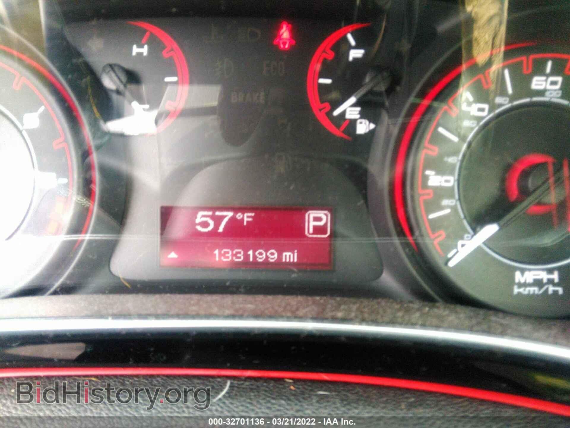 2013 DODGE DART - VIN: 1C3CDFBA1DD155928 - Фото 7