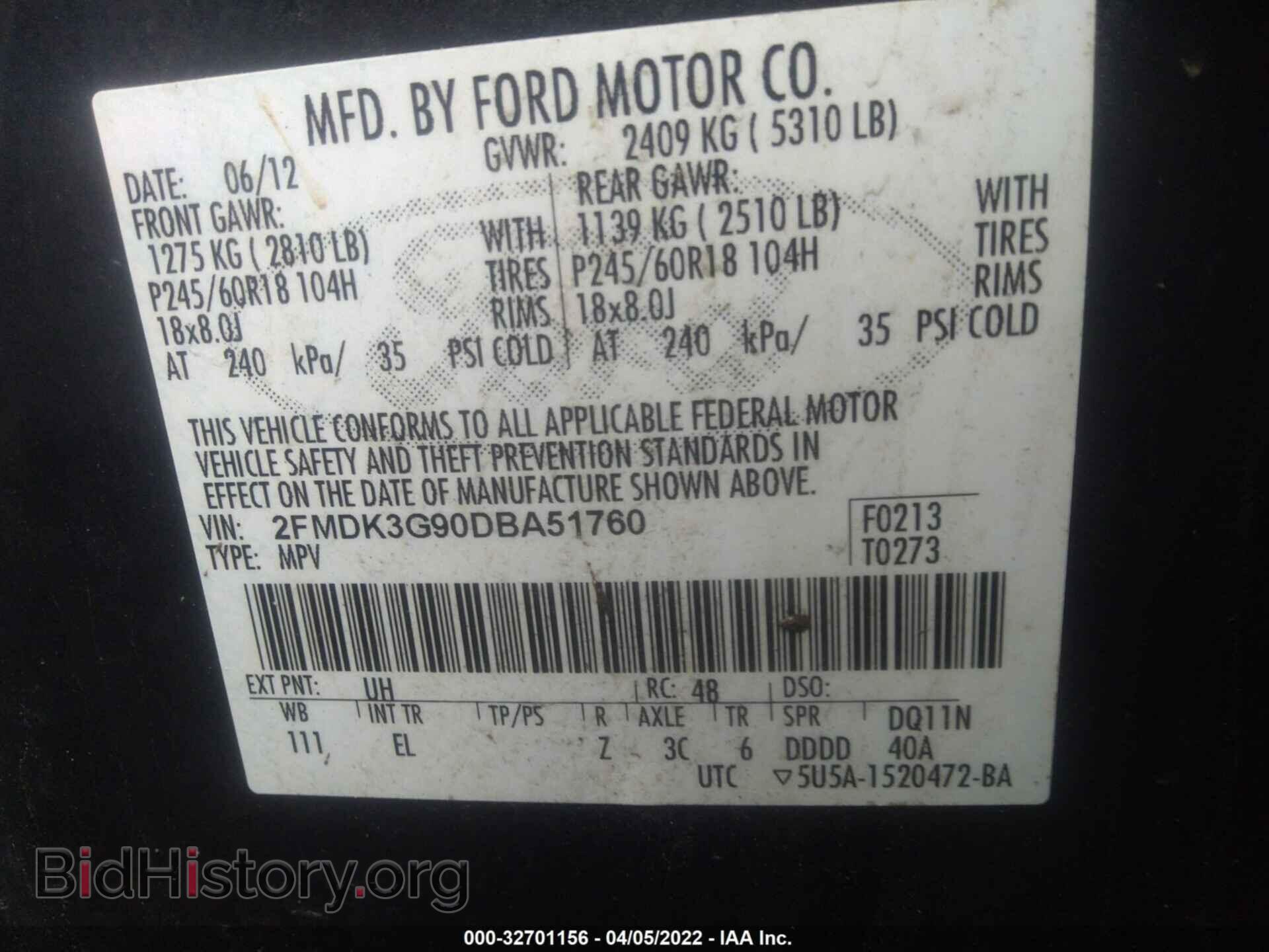 2013 FORD EDGE - VIN: 2FMDK3G90DBA51760 - Фото 9
