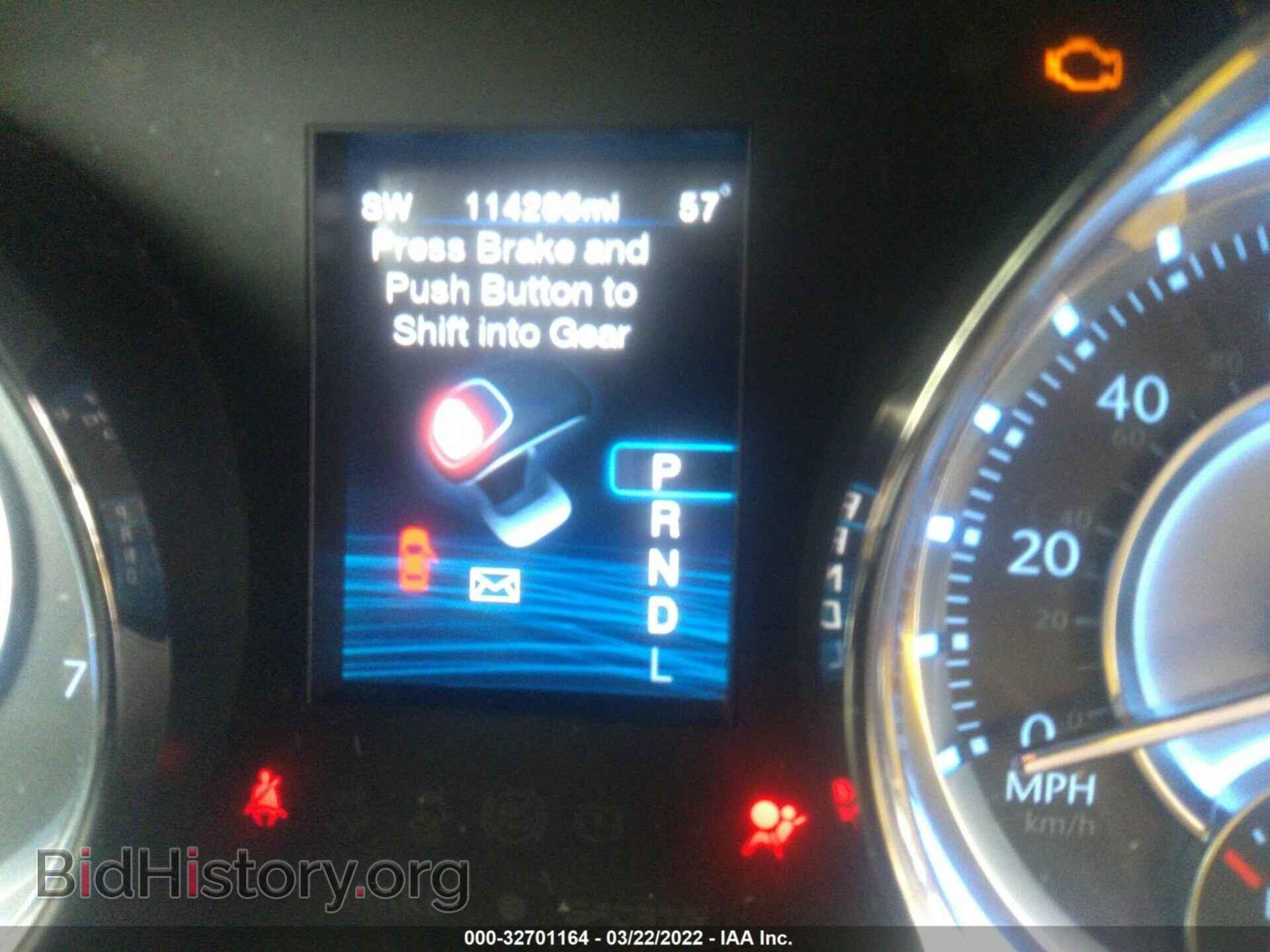 2012 CHRYSLER 300 - VIN: 2C3CCAAG9CH243316 - Фото 7