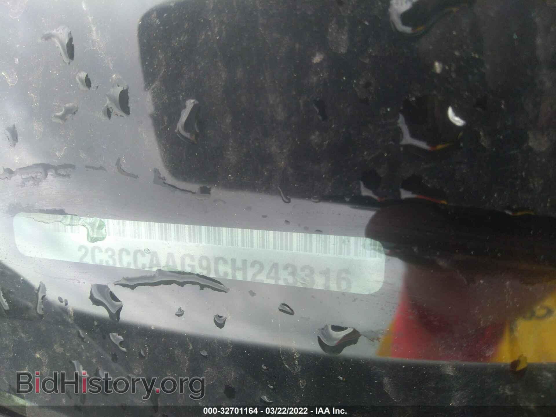 2012 CHRYSLER 300 - VIN: 2C3CCAAG9CH243316 - Фото 9