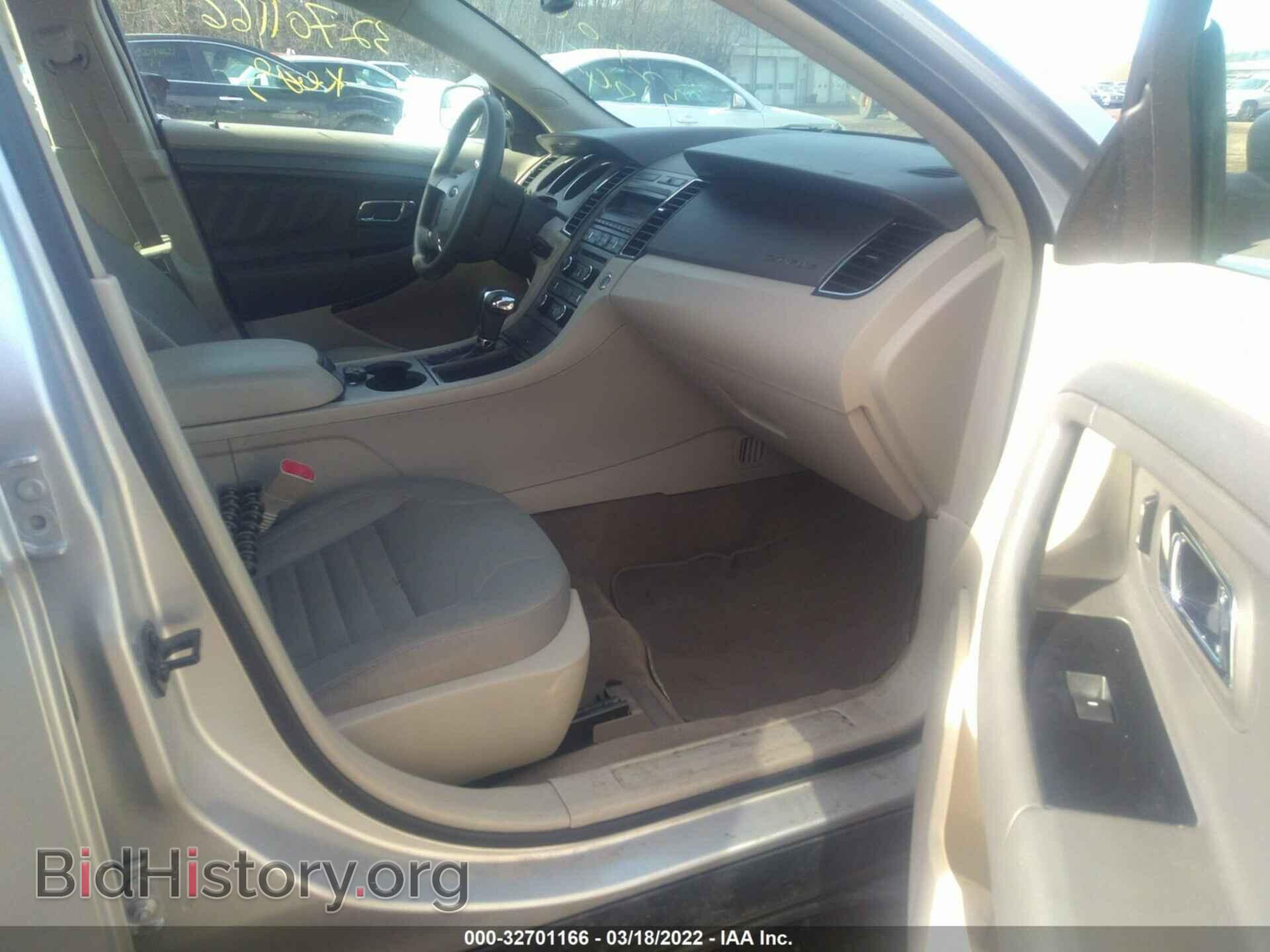 2012 FORD TAURUS - VIN: 1FAHP2DW5CG111363 - Фото 5