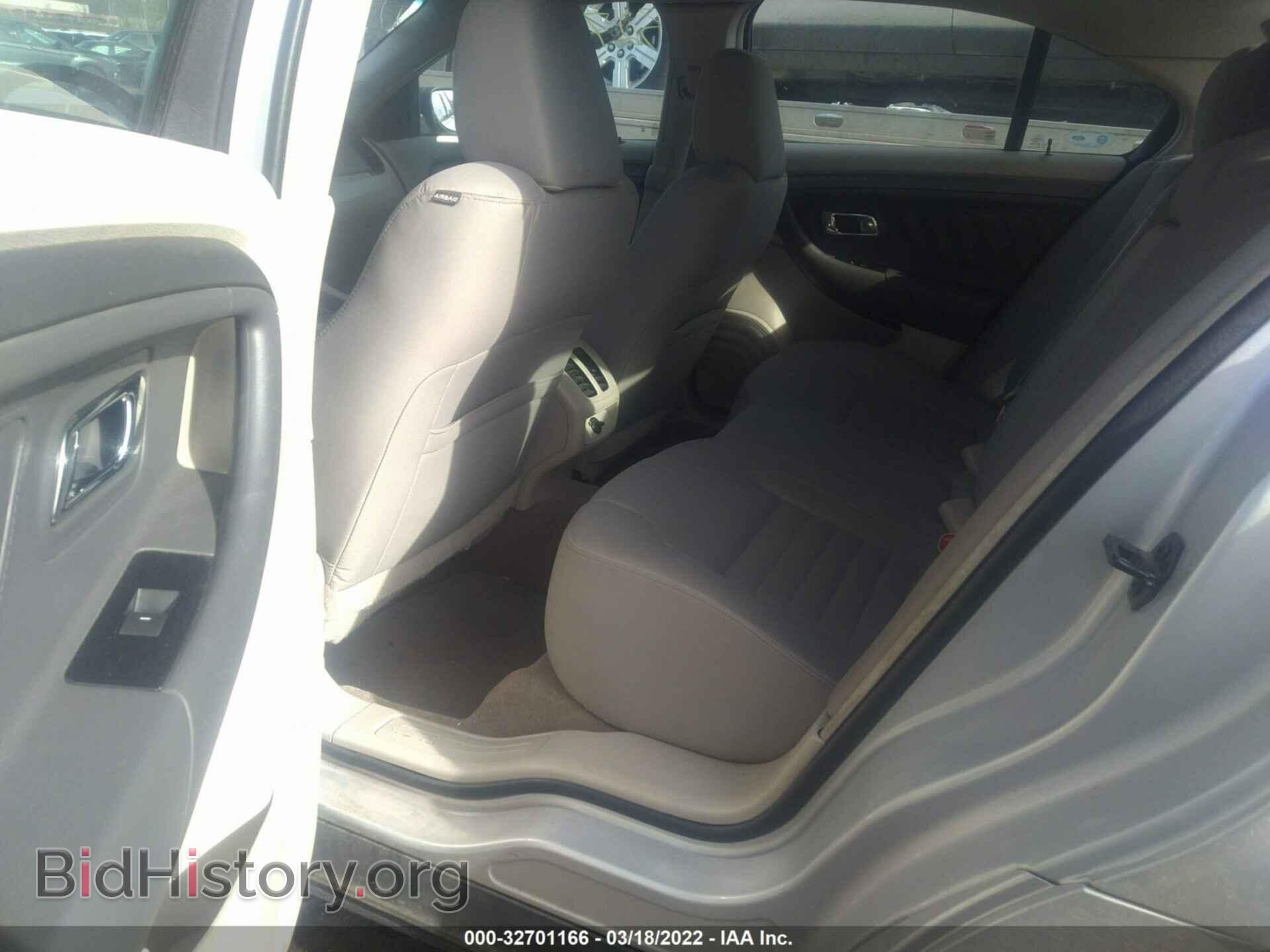2012 FORD TAURUS - VIN: 1FAHP2DW5CG111363 - Фото 8