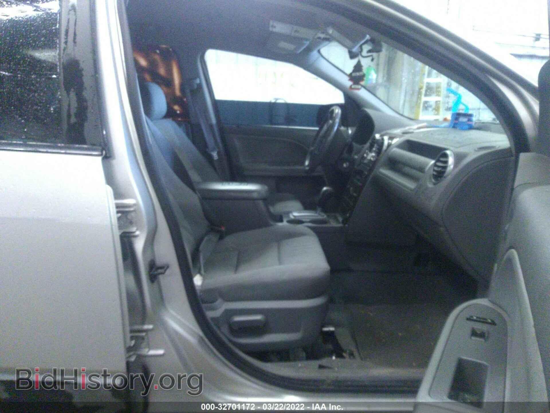 2007 FORD FREESTYLE - VIN: 1FMDK02177GA37058 - Фото 5