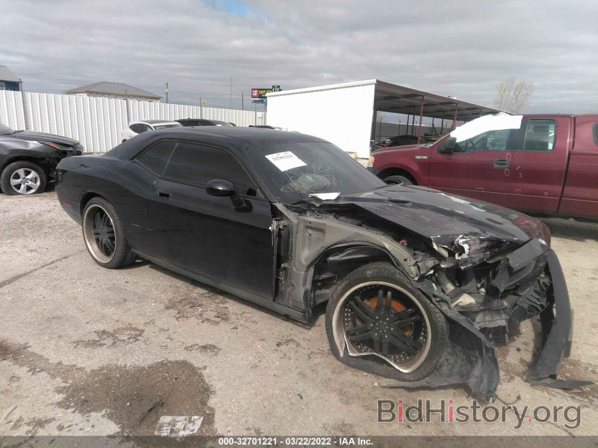 Photo 2B3CJ4DV4AH136847 - DODGE CHALLENGER 2010