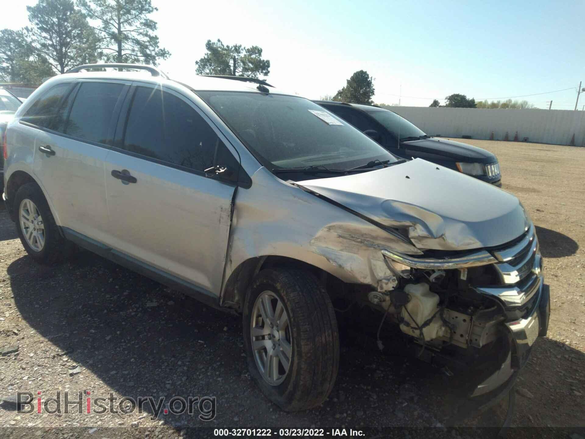 Фотография 2FMDK3GC4BBB03402 - FORD EDGE 2011