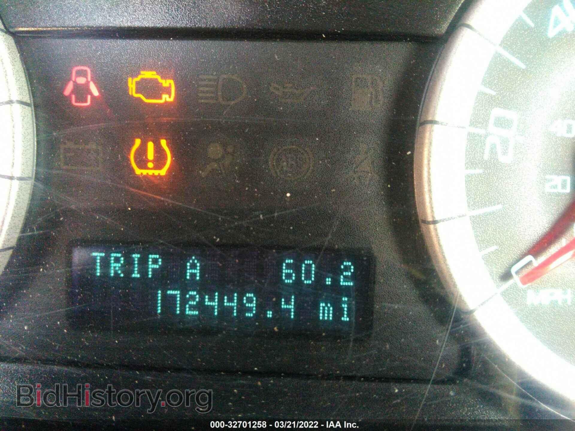 2011 FORD ESCAPE - VIN: 1FMCU9DG9BKA03625 - Фото 7