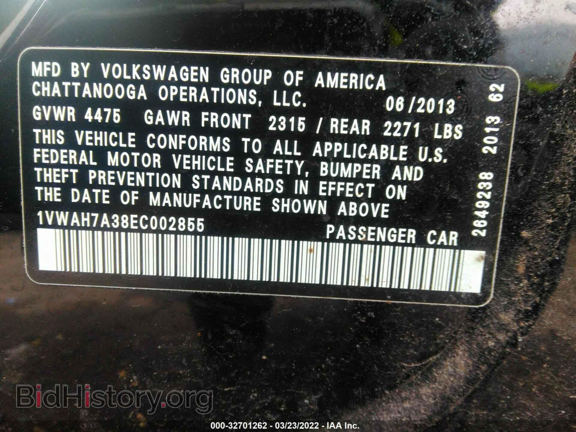 2014 VOLKSWAGEN PASSAT - VIN: 1VWAH7A38EC002855 - Фото 9