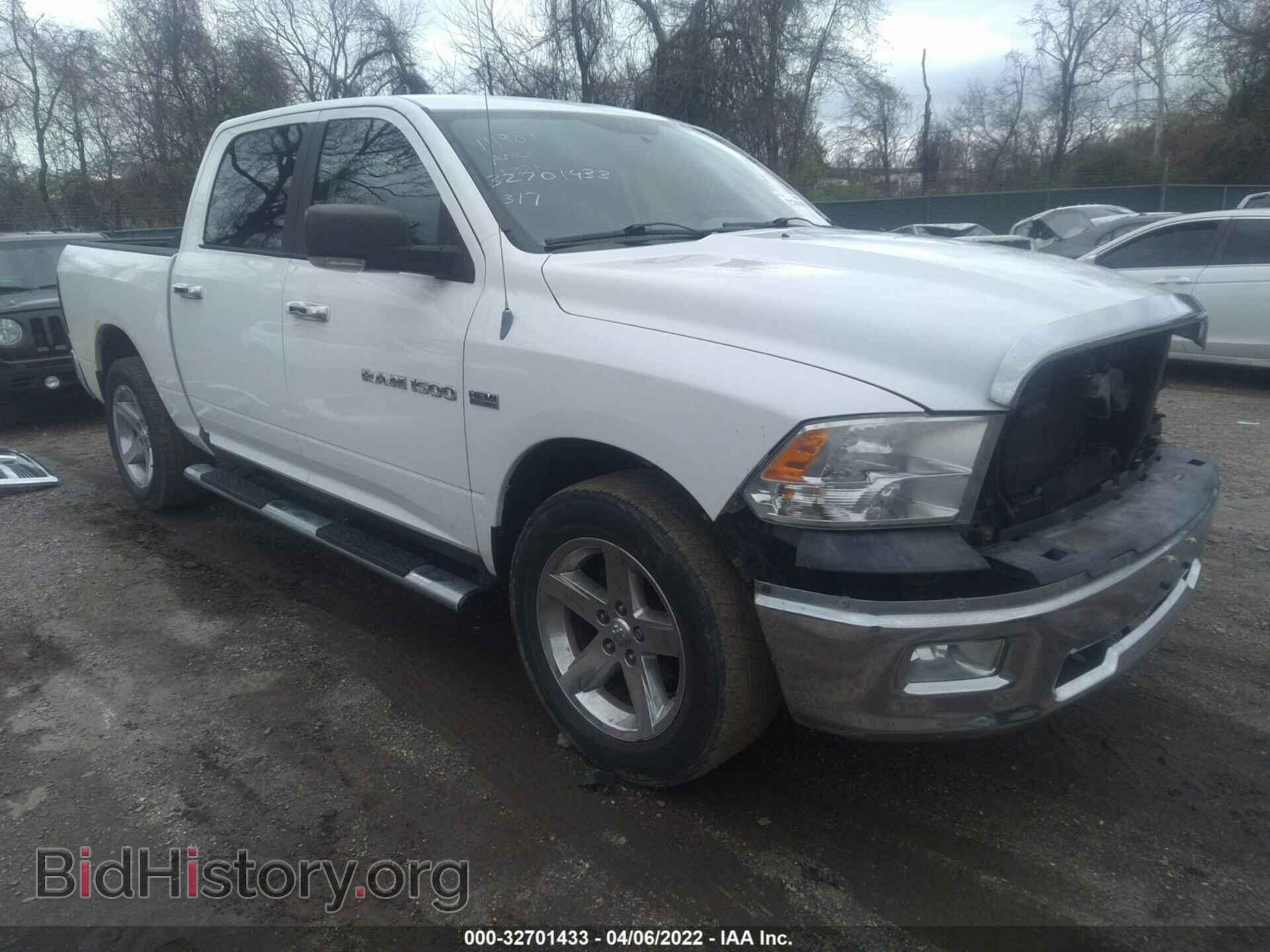 Photo 1C6RD7LT0CS215369 - RAM 1500 2012