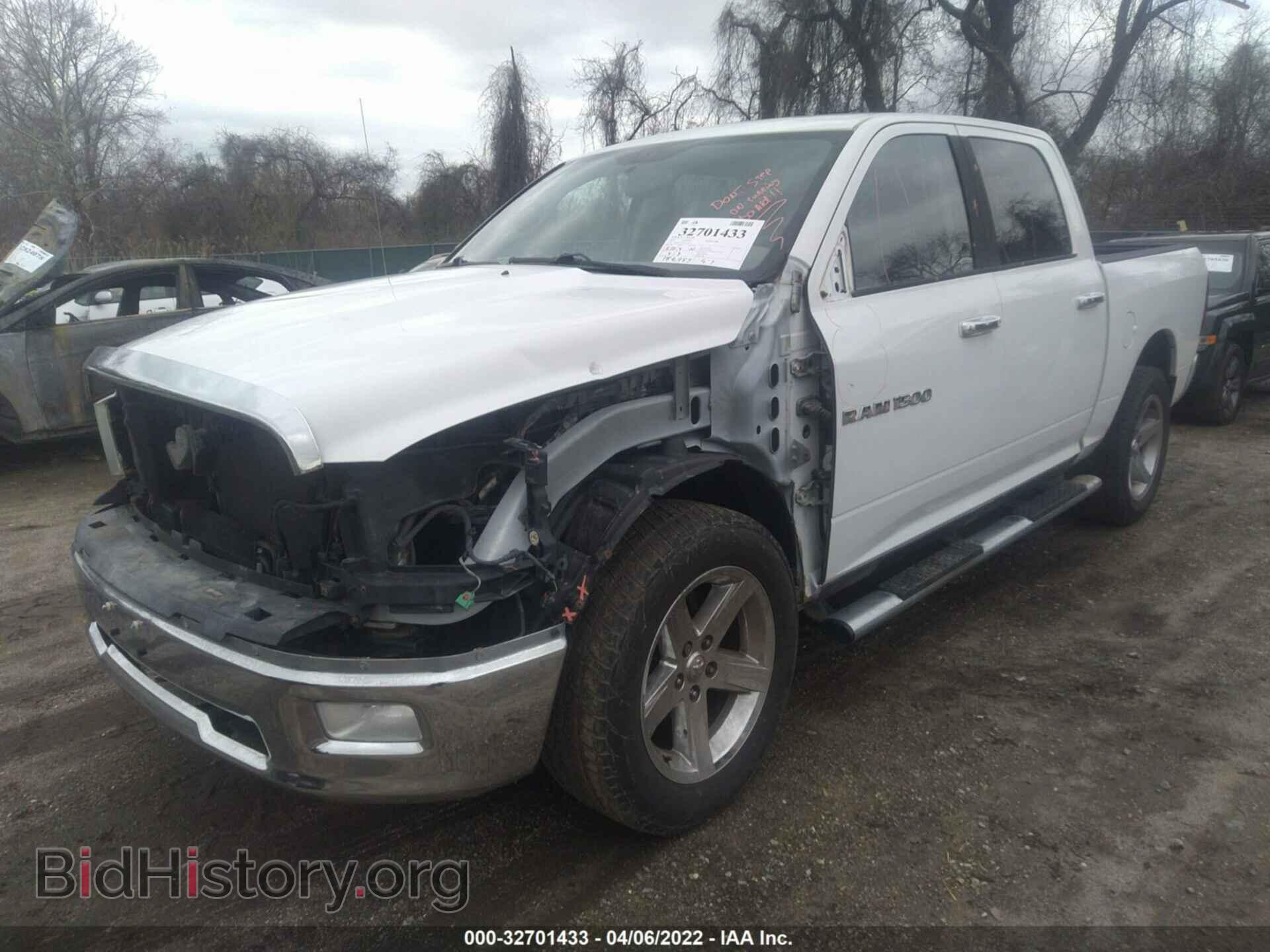 2012 RAM 1500 - VIN: 1C6RD7LT0CS215369 - Photo 2