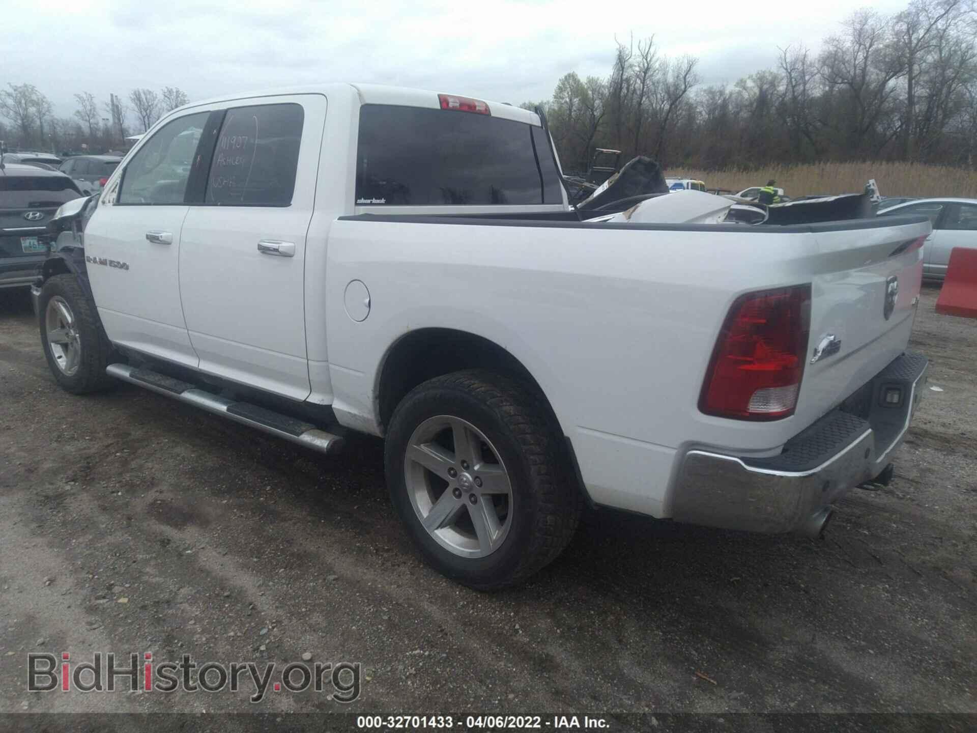 2012 RAM 1500 - VIN: 1C6RD7LT0CS215369 - Photo 3