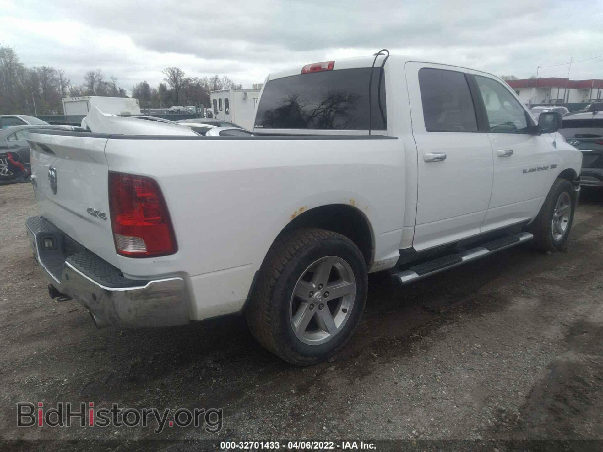 2012 RAM 1500 - VIN: 1C6RD7LT0CS215369 - Photo 4