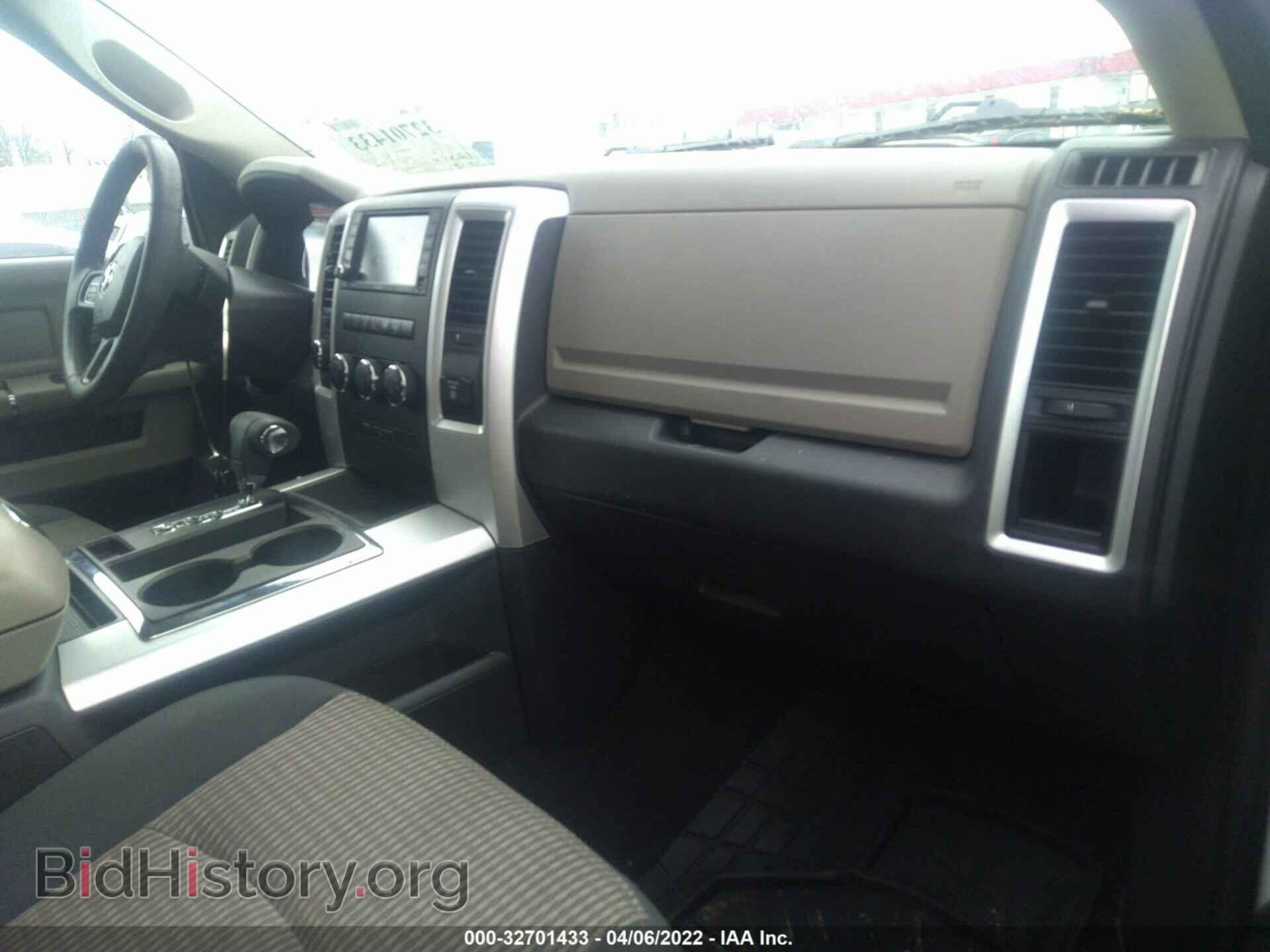 2012 RAM 1500 - VIN: 1C6RD7LT0CS215369 - Photo 5