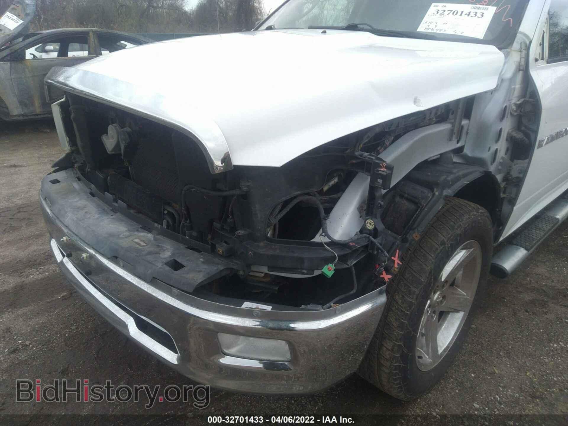 2012 RAM 1500 - VIN: 1C6RD7LT0CS215369 - Photo 6