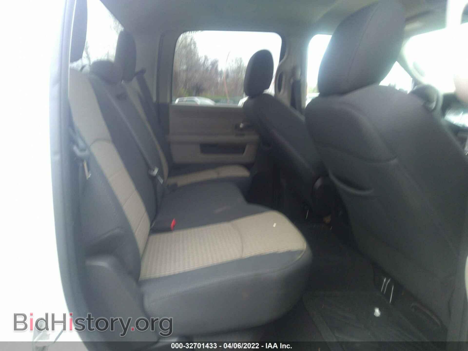 2012 RAM 1500 - VIN: 1C6RD7LT0CS215369 - Photo 8