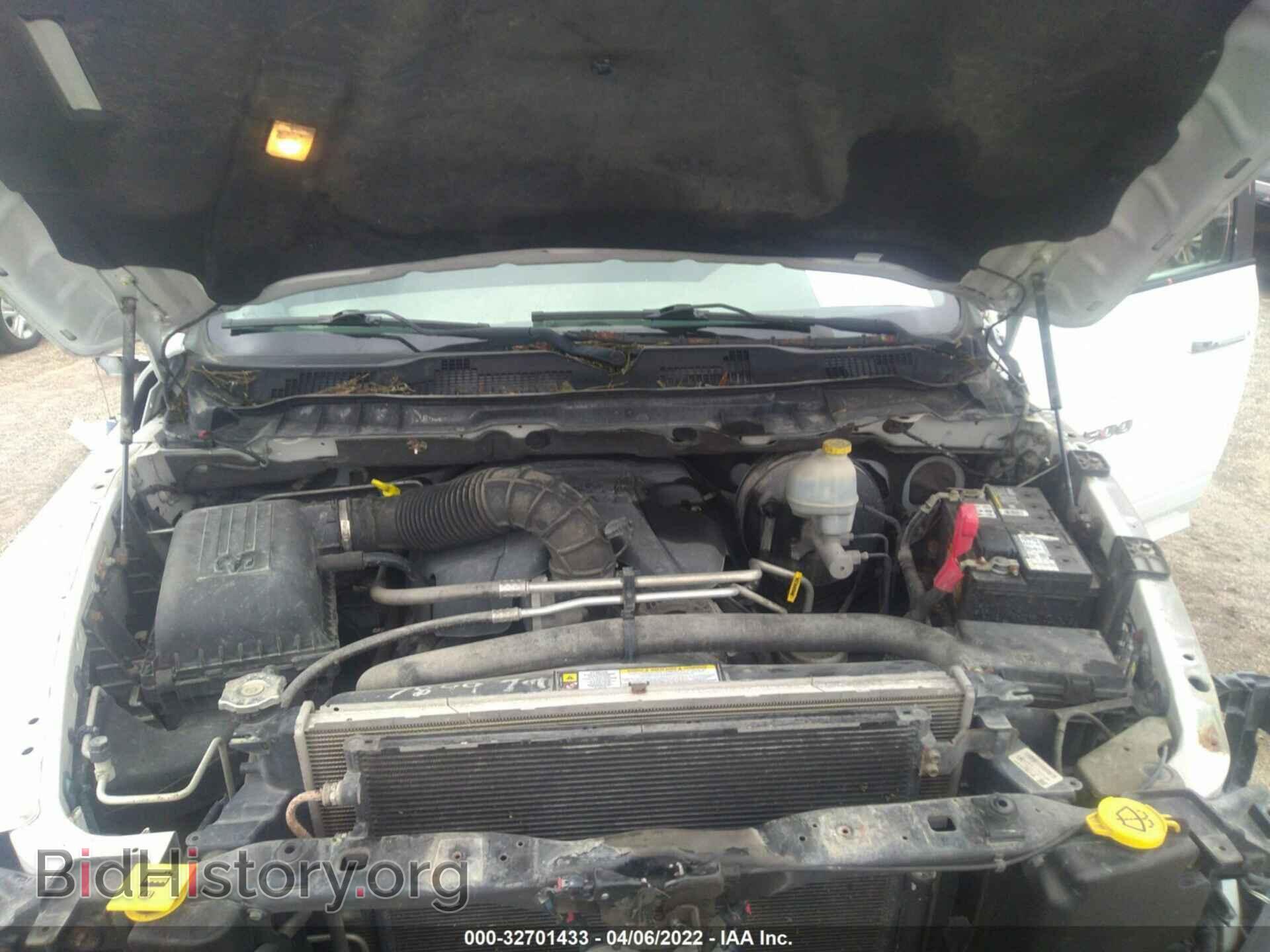 2012 RAM 1500 - VIN: 1C6RD7LT0CS215369 - Photo 10