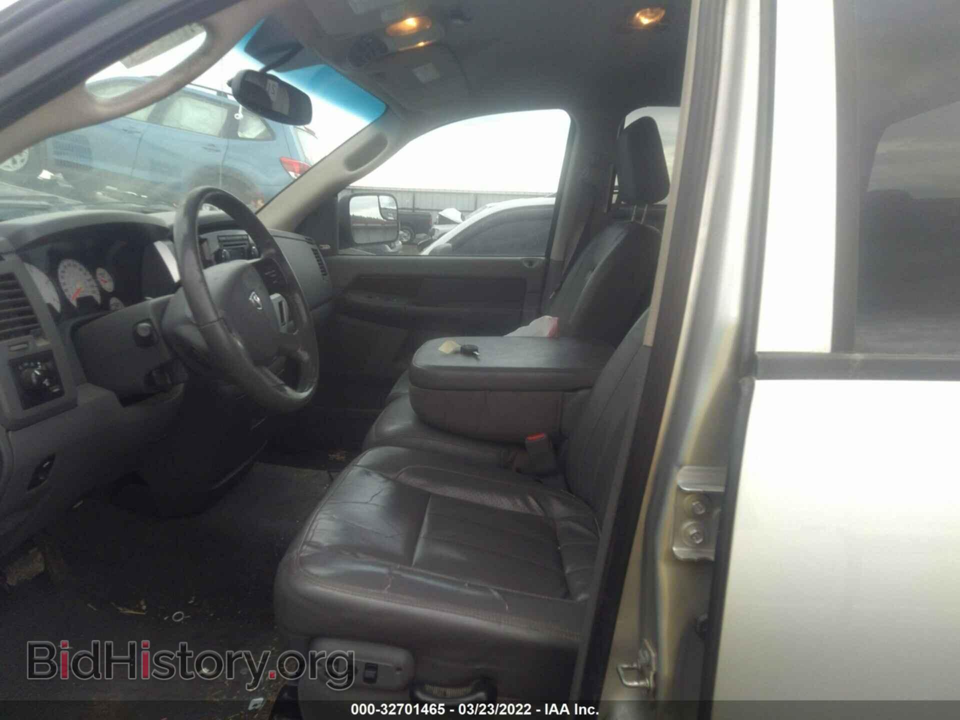 2008 DODGE RAM 3500 - VIN: 3D7MX38A58G152980 - Фото 5