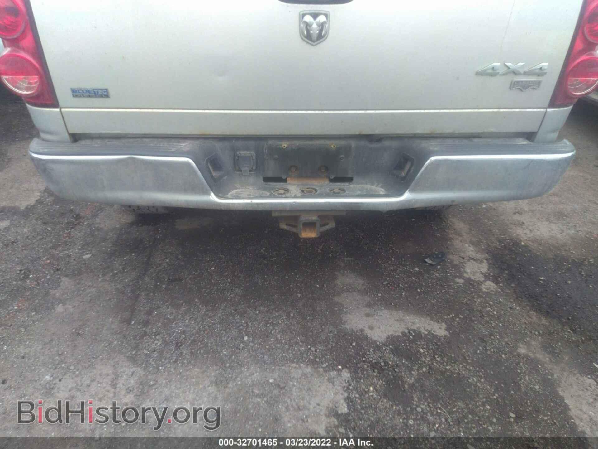 2008 DODGE RAM 3500 - VIN: 3D7MX38A58G152980 - Фото 7