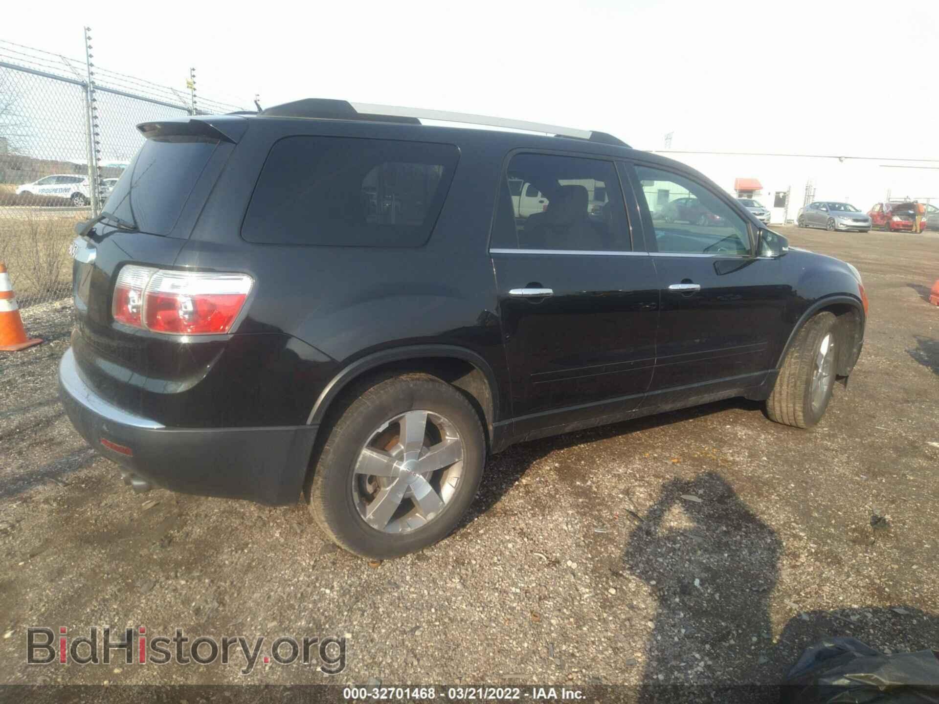 2010 GMC ACADIA - VIN: 1GKLRMED6AJ214674 - Фото 4