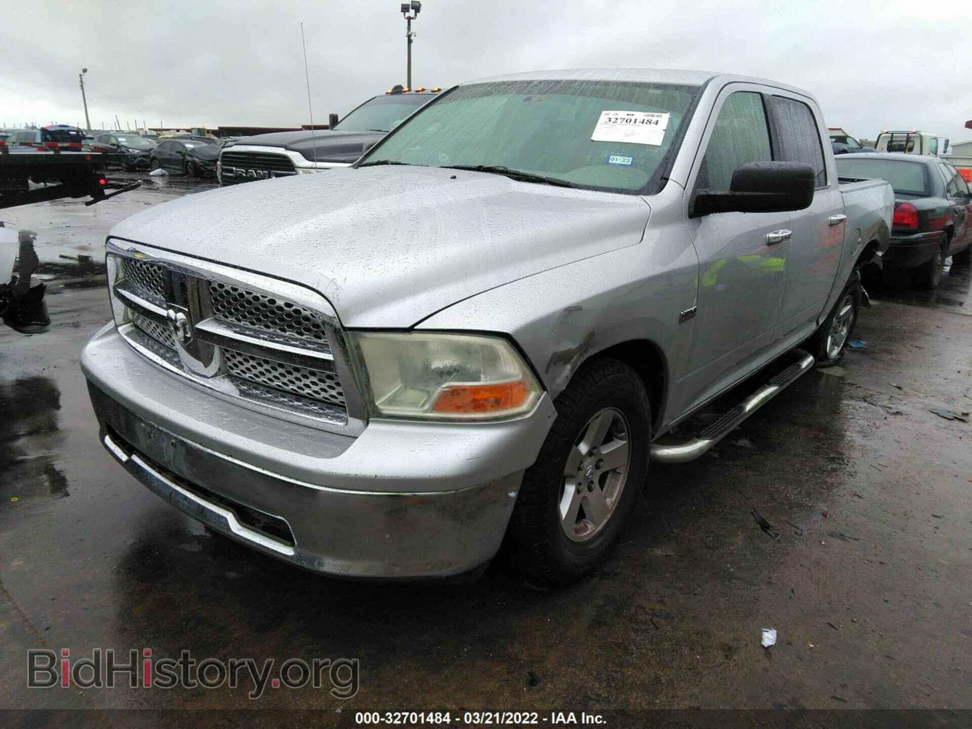 2011 RAM 1500 - VIN: 1D7RB1CT5BS547761 - Photo 2