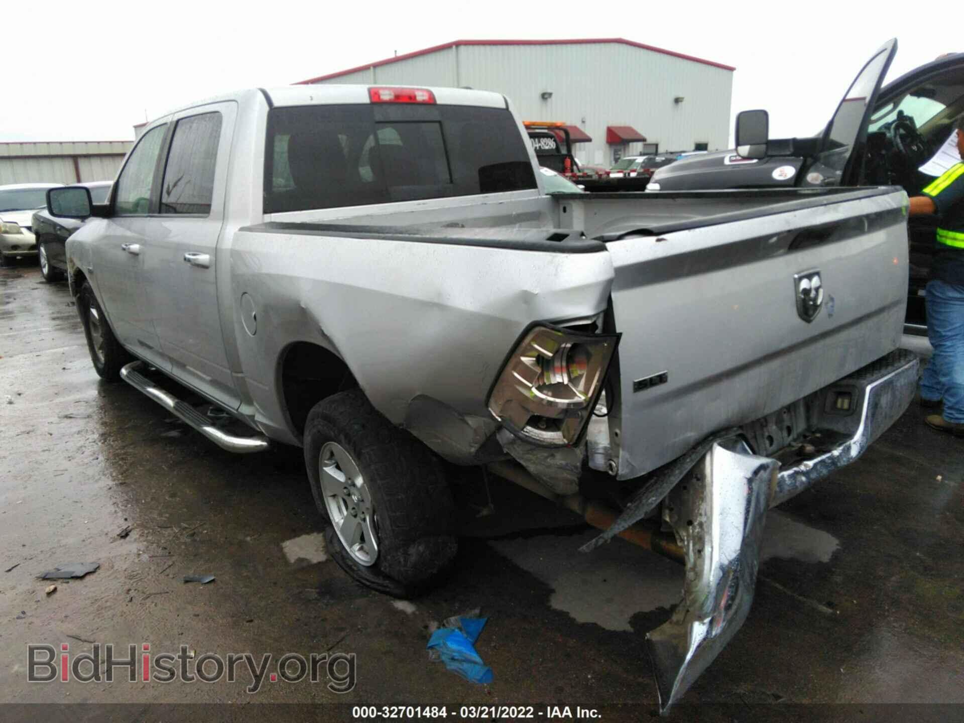 2011 RAM 1500 - VIN: 1D7RB1CT5BS547761 - Photo 3