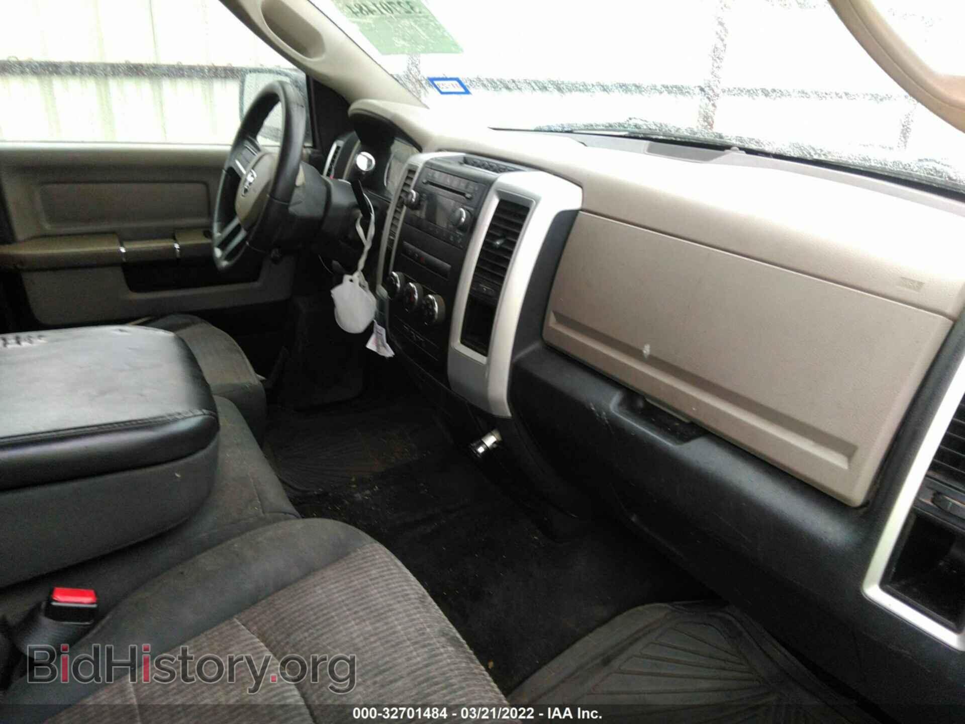 2011 RAM 1500 - VIN: 1D7RB1CT5BS547761 - Photo 5