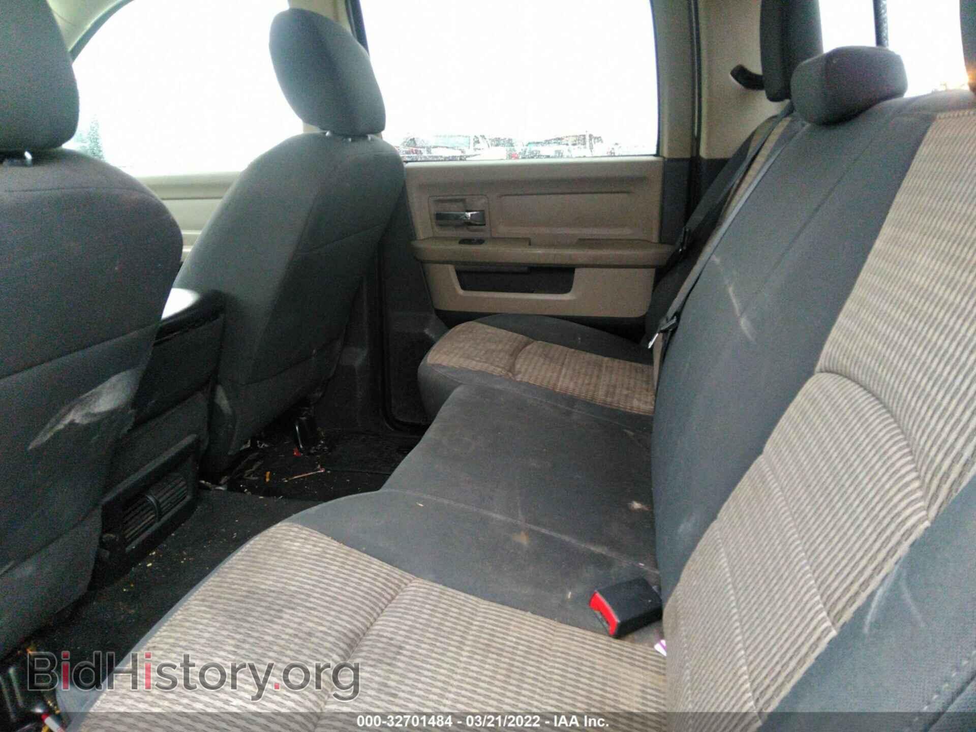 2011 RAM 1500 - VIN: 1D7RB1CT5BS547761 - Photo 8