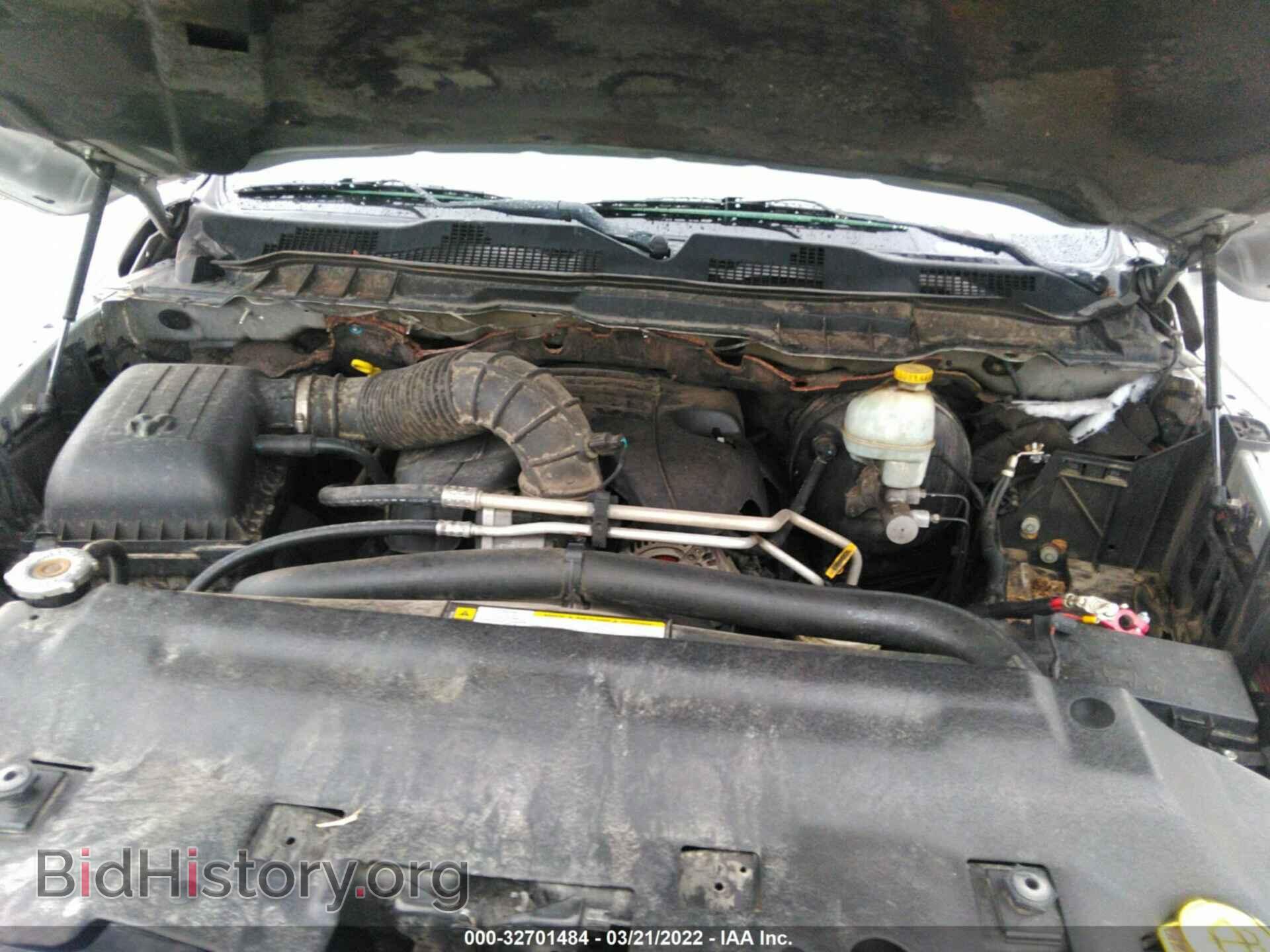2011 RAM 1500 - VIN: 1D7RB1CT5BS547761 - Photo 10