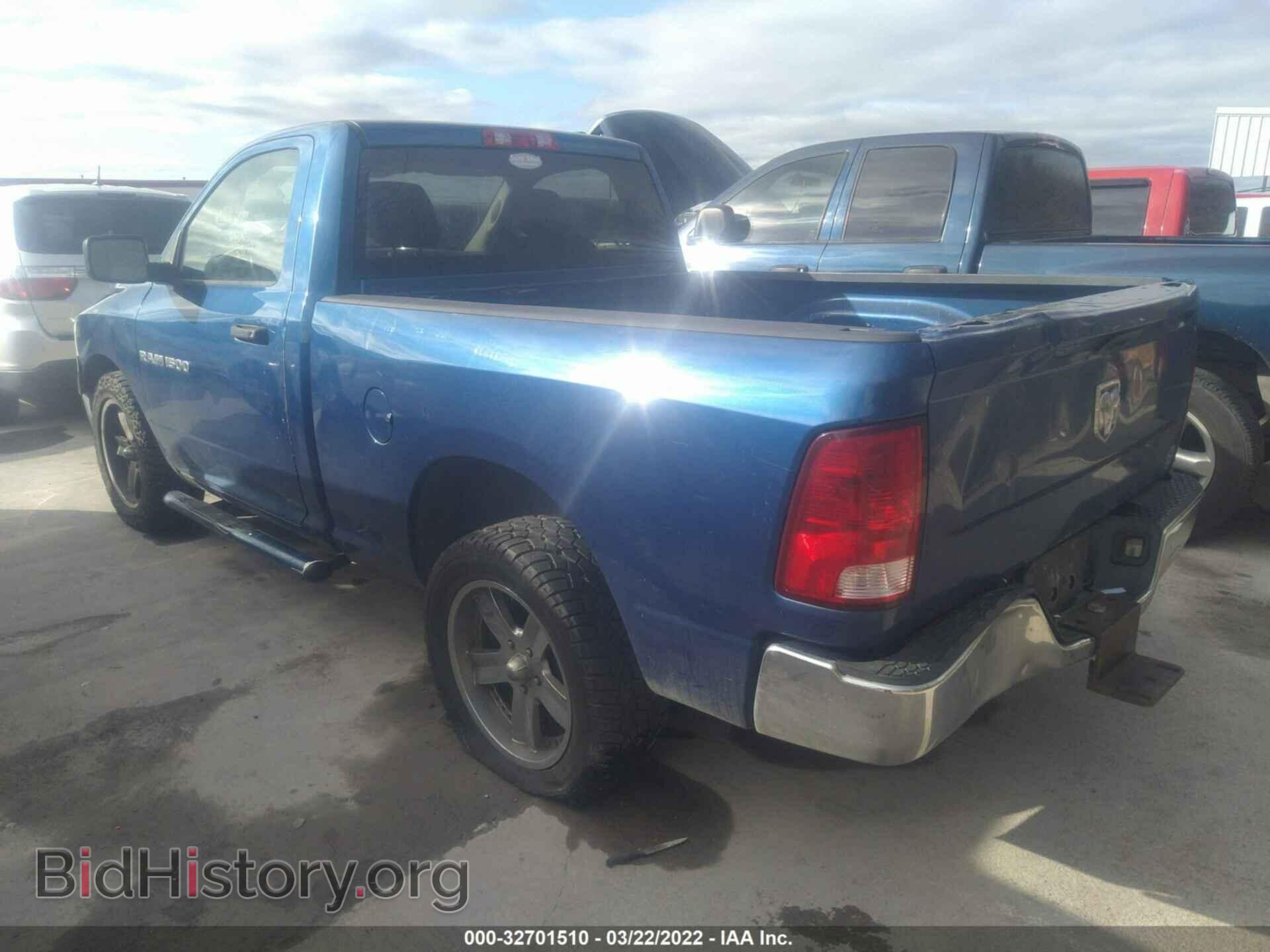 2011 RAM 1500 - VIN: 3D7JB1EK2BG542834 - Фото 3