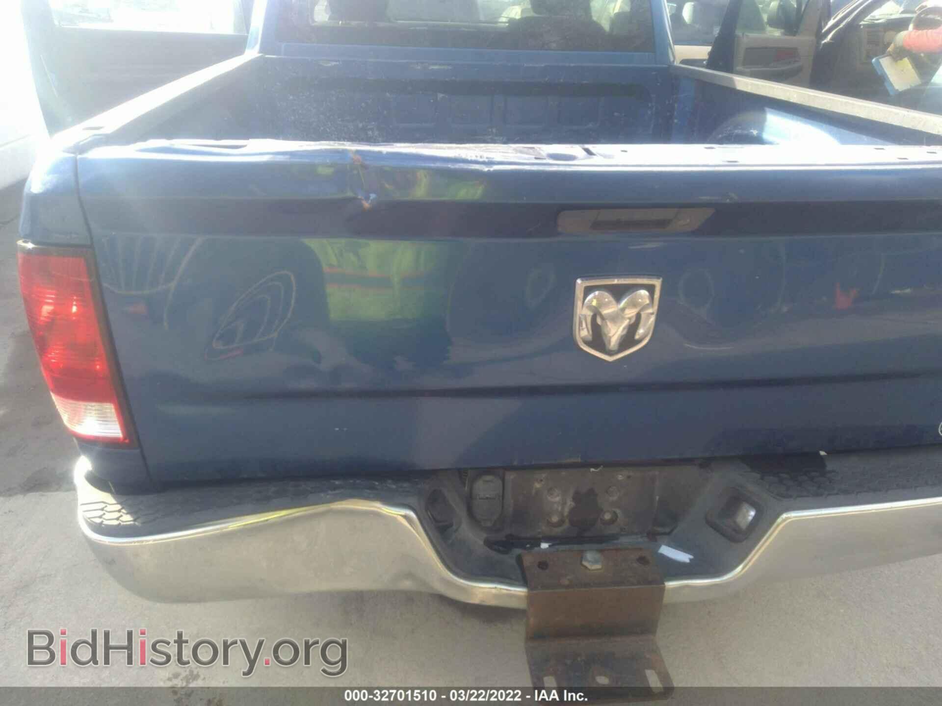 2011 RAM 1500 - VIN: 3D7JB1EK2BG542834 - Фото 6