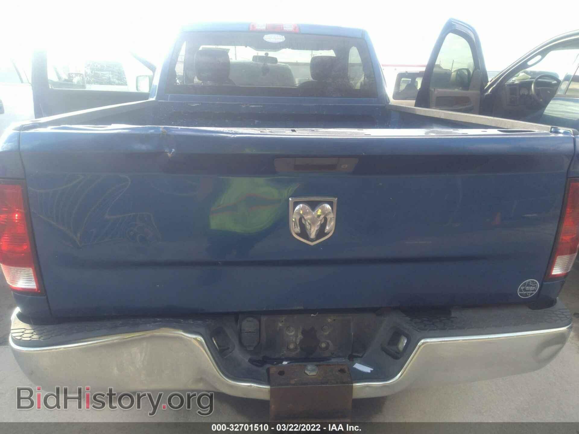 2011 RAM 1500 - VIN: 3D7JB1EK2BG542834 - Фото 8