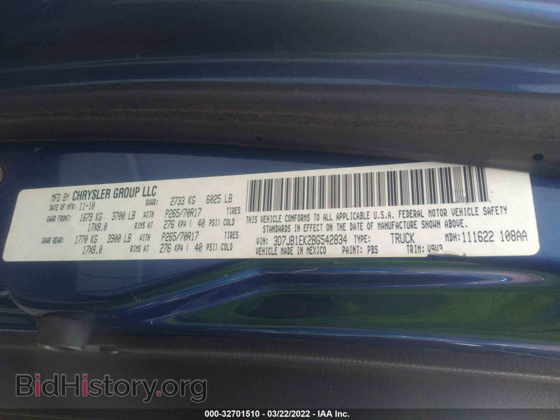 2011 RAM 1500 - VIN: 3D7JB1EK2BG542834 - Фото 9