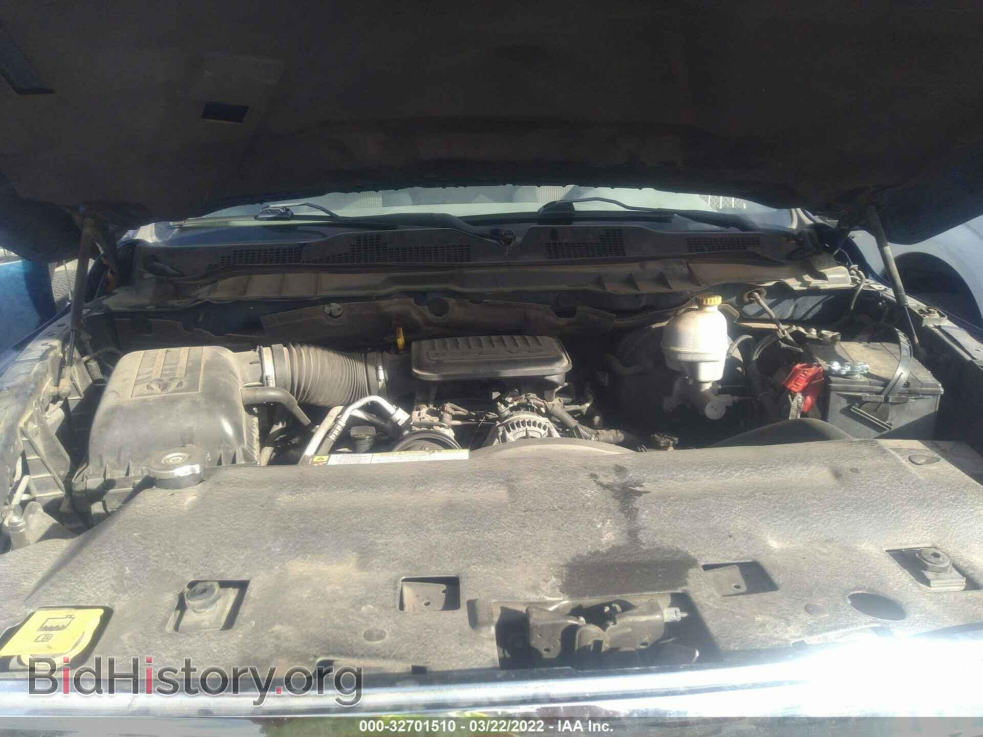 2011 RAM 1500 - VIN: 3D7JB1EK2BG542834 - Фото 10