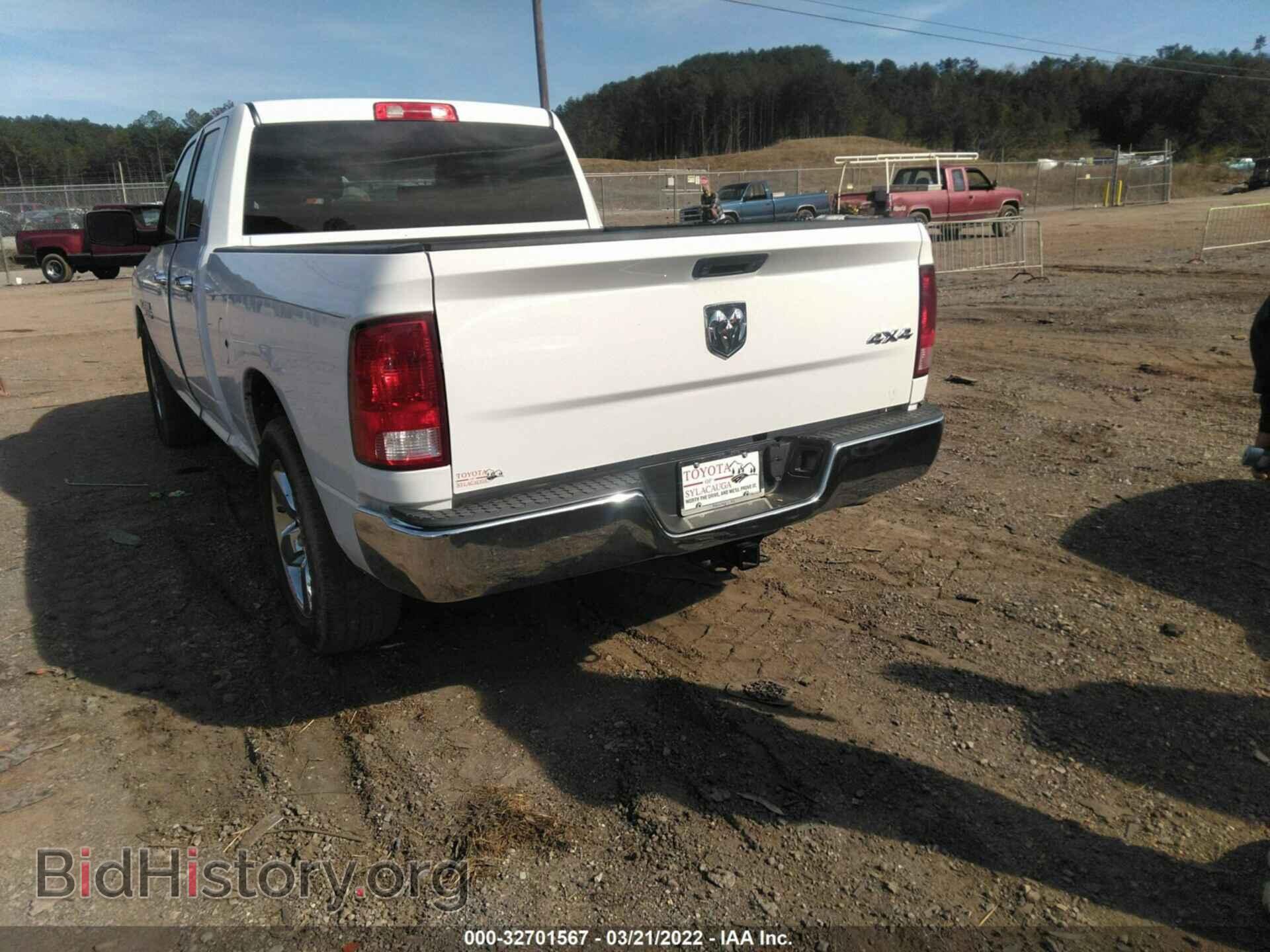 2018 RAM 1500 - VIN: 1C6RR7FT5JS204653 - Фото 3