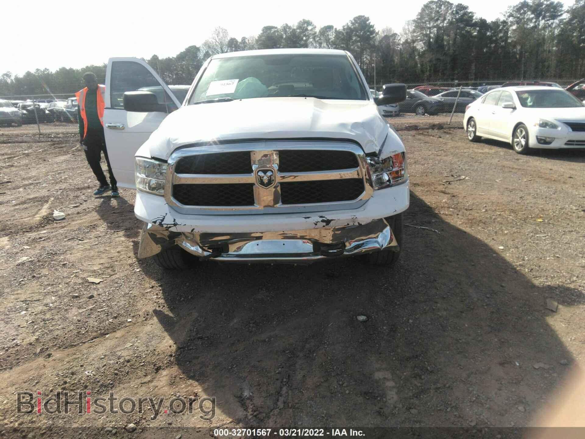2018 RAM 1500 - VIN: 1C6RR7FT5JS204653 - Фото 6