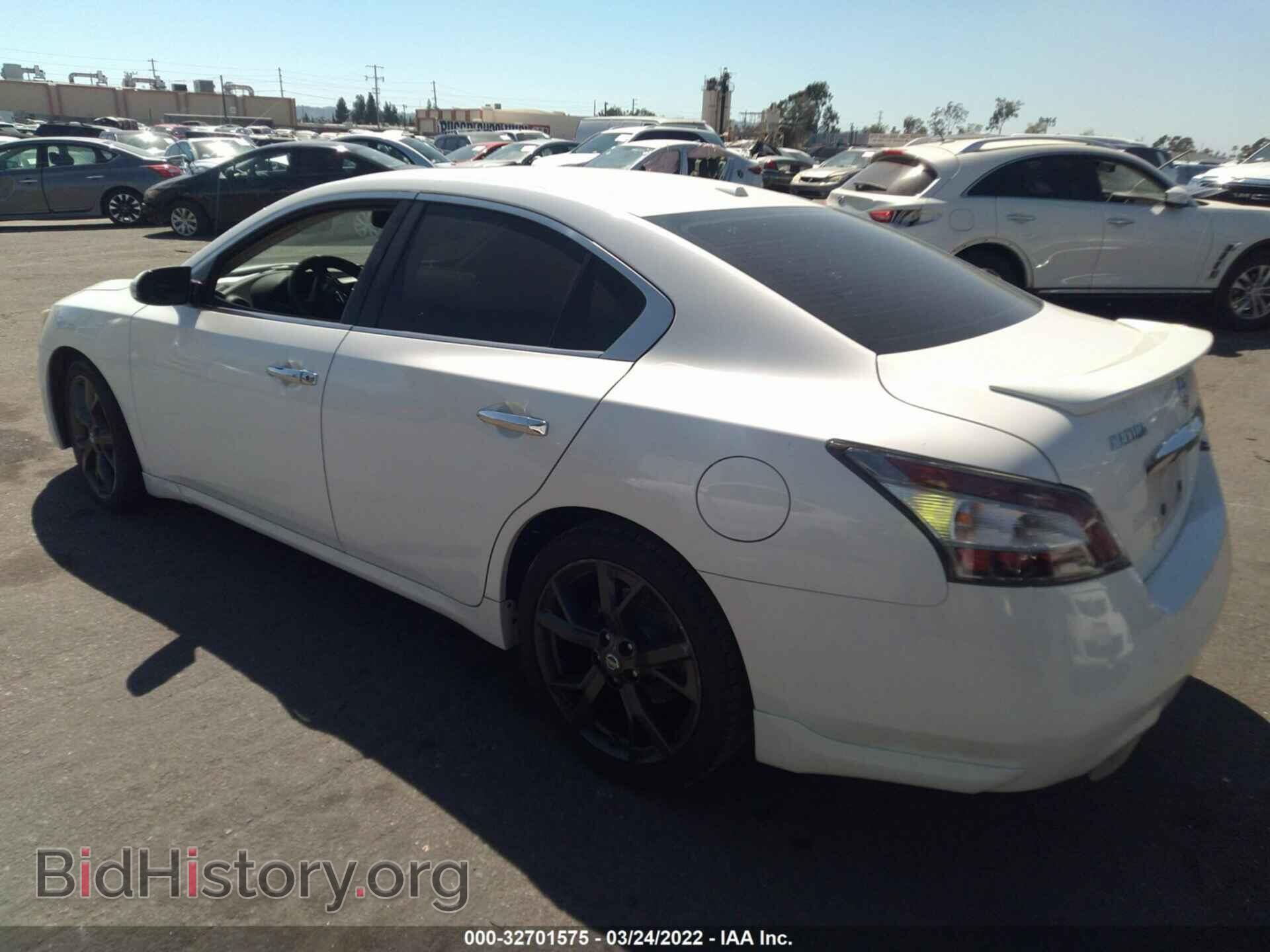 2013 NISSAN MAXIMA - VIN: 1N4AA5AP1DC842379 - Фото 3
