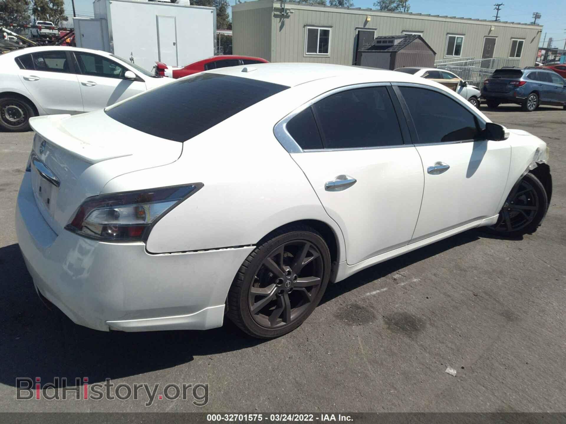 2013 NISSAN MAXIMA - VIN: 1N4AA5AP1DC842379 - Фото 4