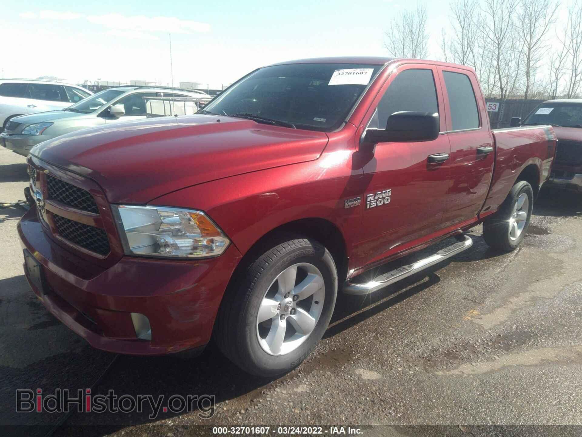 2015 RAM 1500 - VIN: 1C6RR7FT3FS746535 - Фото 2