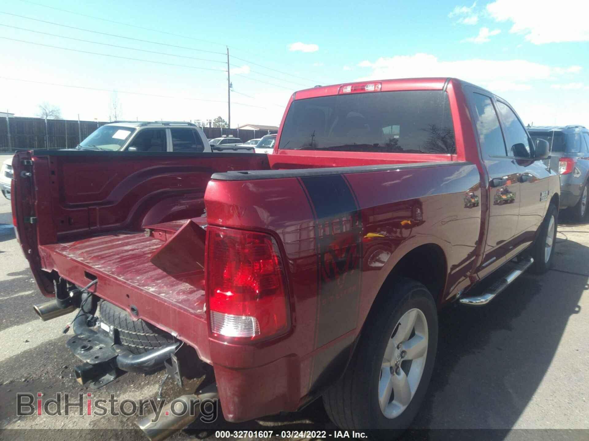 2015 RAM 1500 - VIN: 1C6RR7FT3FS746535 - Фото 4
