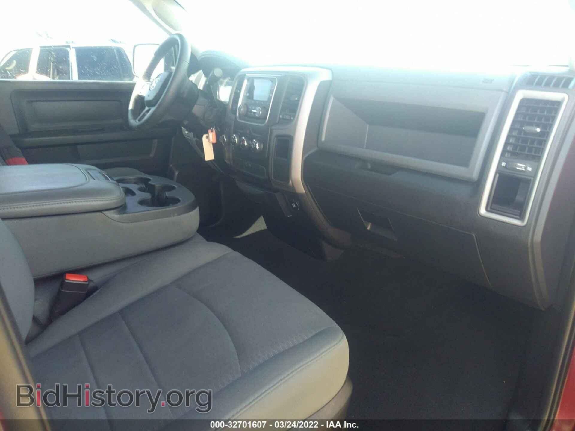 2015 RAM 1500 - VIN: 1C6RR7FT3FS746535 - Фото 5