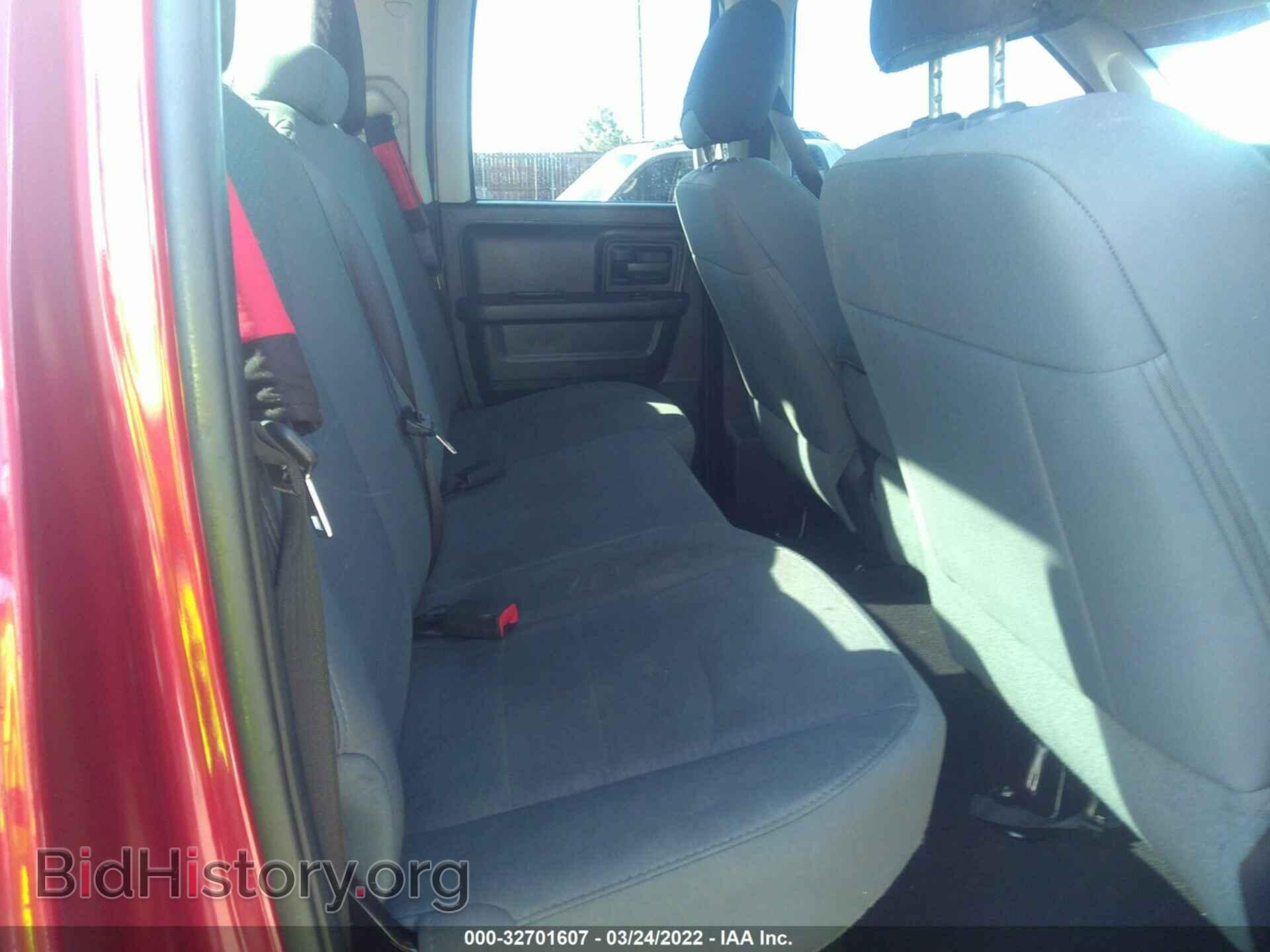 2015 RAM 1500 - VIN: 1C6RR7FT3FS746535 - Фото 8